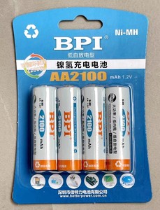 『一节价格』倍特力 BPI 5号 2100毫安 低自放电型 镍氢充电电池