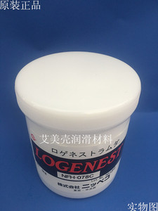 日本 矿油NPC NFH-078C 全氟聚醚润滑脂