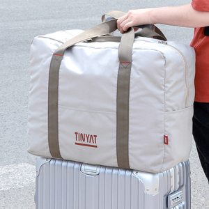 手提旅行包女大容量收纳袋折叠轻便可套拉杆箱旅行袋短途行李包男