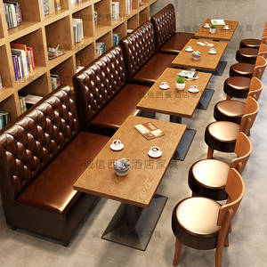 实木咖啡厅桌椅组合奶茶餐饮小吃店小桌子复古酒吧西餐厅沙发卡座