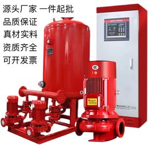 消防水泵成套消防机组消防增压稳压设备气压罐稳压泵