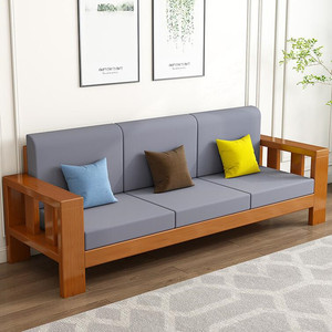 新中式全实木沙发组合简约三人位松木沙发小户型客厅单人沙发