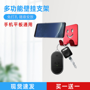 Ipad壁挂架 淘宝拼多多热销ipad壁挂架货源拿货 阿里巴巴货源 Ipad壁挂架 淘宝拼多多热销ipad壁挂架货源拿货 阿里巴巴货源