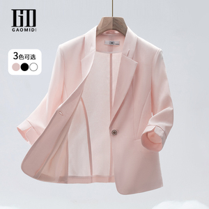 粉色棉麻西装外套女夏季薄款2024新款小个子短款休闲修身中袖西服