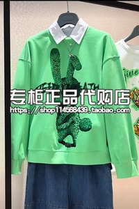 2022秋季欧阿玛施女装绿色宽松趣味卡通兔子印花卫衣外套5300986