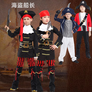 海盗服装 万圣节成人儿童cos男女加勒比虎克杰克海盗船长演出衣服