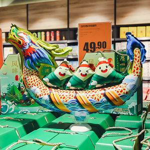 超市端午节气球装饰带底座龙舟粽子货架摆件商场活动氛围场景布置