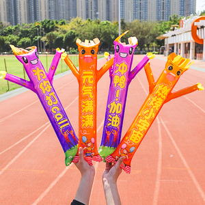 学校运动会气球手持助威加油棒装饰小学幼儿园校运会氛围道具毕业