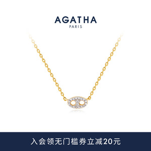 【520礼物】AGATHA/瑷嘉莎经典璀璨系列小猪鼻项链优雅法式项链