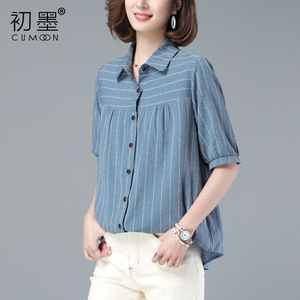 条纹衬衫女半袖2024年夏季新款韩版大码时尚妈妈纯棉衬衣休闲上衣
