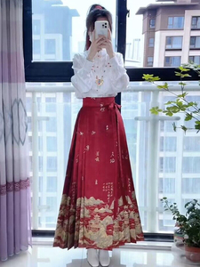 新中式女装敬酒服红色马面裙订婚礼服上衣小个子套装2024新款春秋
