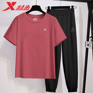 特步运动套装女红色新款圆领夏装速干透气短袖长裤运动跑步两件套