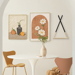 北欧奶油风餐厅装饰画温馨肌理暖色创意墙面装饰组合饭厅餐桌挂画
