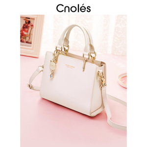 Cnoles蔻一新款轻奢真皮手提包包女式2024新款女士斜挎包白色女包