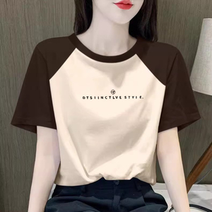 新款韩版拼色纯棉短袖t恤女2024夏装撞色插肩设计感上衣显瘦百搭