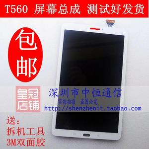 适用于GALAXY Tab E T560屏幕总成SM-T561 触摸屏液晶屏幕总成