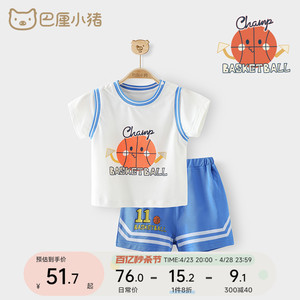 男童运动套装速干衣2023新款夏装小宝宝潮帅气夏季短袖儿童篮球服
