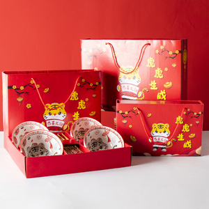 陶瓷卡通米饭碗家用可爱儿童陶瓷小碗礼盒装新年日式虎年碗筷套装