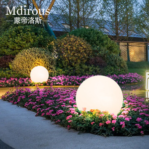 蒙帝洛斯太阳能草坪灯户外防水室外球形景观灯庭院花园月球落地灯