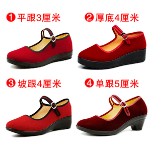红色盘扣老北京布鞋女单鞋平跟大红软底跳舞鞋枣红坡跟广场舞蹈鞋