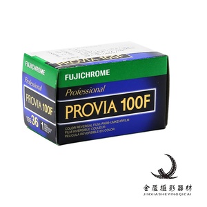 富士RDP3 135彩色正片胶卷 PROVIA100F专业反转片2025年6月