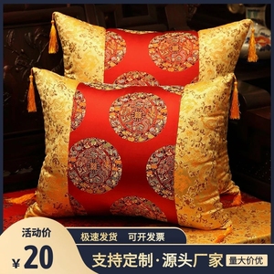 中式抱枕中国风客厅古典靠枕腰枕套含芯优质红木家具沙发靠垫包邮