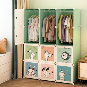 儿童衣柜现代简约家用卧室宝宝婴儿小衣橱小孩组装塑料简易收纳柜