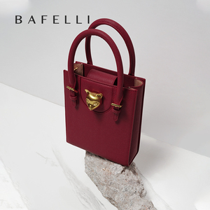 芭菲丽BAFELLI2024年新款设计师款琴谱包托特手提斜挎包品牌女包