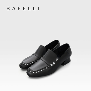 芭菲丽/BAFELLI女士简约通勤单鞋2022新款舒适铆钉方头真皮女鞋