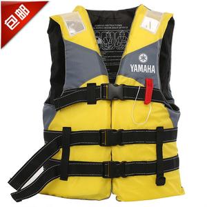 成人专业雅马哈款式救生衣YAMAHA儿童马甲胯带安全包邮户外漂流