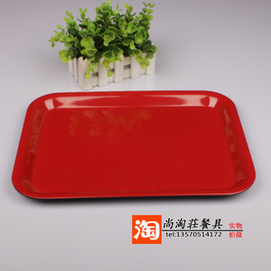 5个包邮A5红黑仿瓷托盘长方盘塑料密胺菜盘水果盘底盘大方盘茶盘