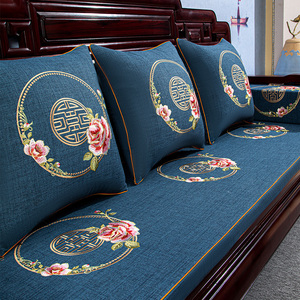 红木沙发垫坐垫实木椅子座垫中式沙发套罩罗汉床垫防滑海绵垫定制