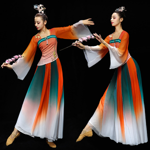 古典舞演出服女飘逸汉服中国风仙女现代舞蹈服装扇子长裙艺考独舞