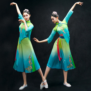 秧歌舞蹈服装演出服女飘逸2022新款中国风扇子独舞古典舞套装成人