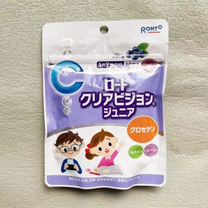 日本代购 乐敦儿童护 眼丸宝宝中小学生含蓝莓素叶黄素视力60粒