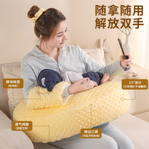 喂奶神器哺乳枕头护腰靠垫多功能浦乳婴儿斜坡垫母乳亲喂解放双手