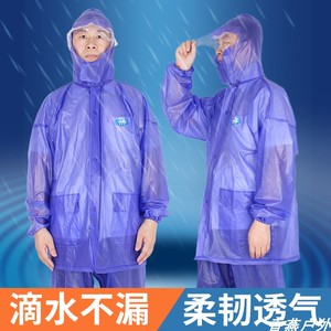 姜太公雨衣雨裤套装男女防水长款电动车连分体骑行防暴雨外卖雨衣