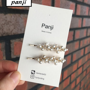 panji韩国正品代购 东大门珍珠发夹小巧秀气女气质冷淡风简约ins