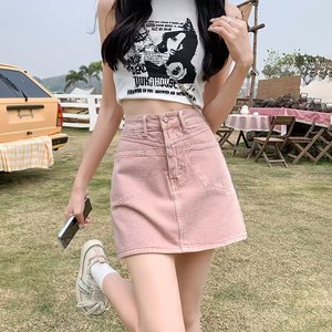 夏季韩式牛仔短裙女小个子高腰显瘦粉红色a字包臀裙防走光半身裙