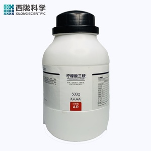 柠檬酸三铵西陇科学化工实验试剂原料 柠檬酸铵分析纯AR500g