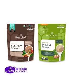 美国代购Navitas可可粉玛咖粉有机未碱化原装无糖Cacao生酮MACA
