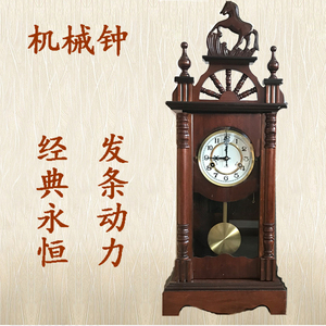 包邮复古座钟纯铜机芯机械摆钟风水钟整点报时钟老式方条上链钟表