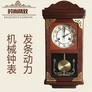 老式机械挂钟复古摆钟纯铜机芯发条上链时钟木质摇摆整点报时钟表