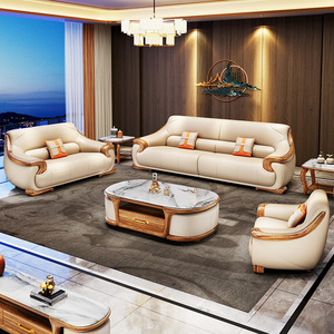 新中式乌金木头层牛皮沙发现代简约客厅实木2024新款真皮沙发组合