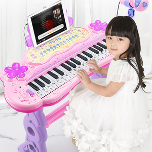 儿童电子琴1-3-6岁女孩初学者入门钢琴宝宝多功能可弹奏音乐玩具