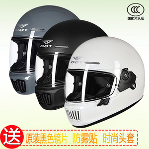 新款摩托车全盔男四季冬季3C认证个性复古头盔女士机车巡航骑士盔