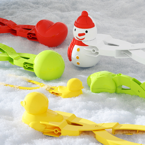 雪球夹玩雪雪夹子工具打雪仗枪模具小鸭子玩具儿童冬天堆雪人装备