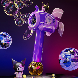 库洛米网红泡泡机儿童手持全自动吹泡泡枪2024新款电动仙女泡泡棒