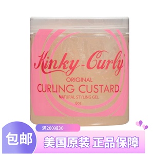 美国直邮Kinky Curly Custard Gel头发造型啫喱定型236ml