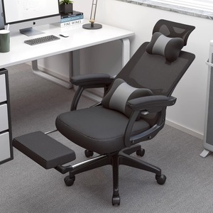 办公椅子舒适久坐可躺办公室午睡两用电脑转椅人体工学椅老板座椅